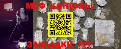 спайс Канаш