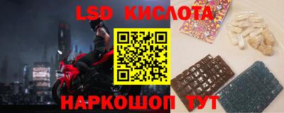 хмурый Кандалакша