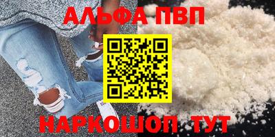 хмурый Кандалакша