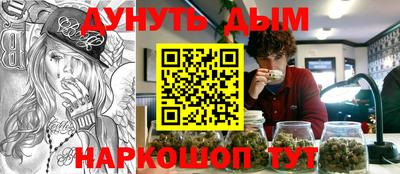хмурый Кандалакша