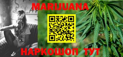 а пвп мука Камышлов