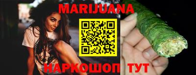 хмурый Кандалакша