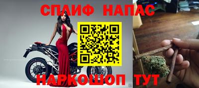 а пвп мука Камышлов