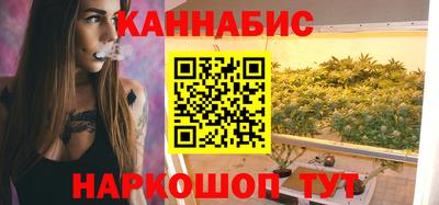 а пвп мука Камышлов