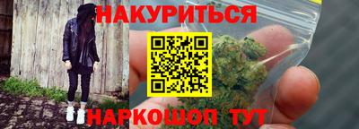 а пвп мука Камышлов