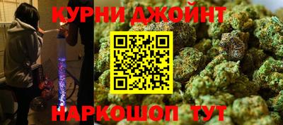 хмурый Кандалакша