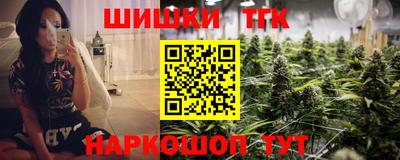 хмурый Кандалакша