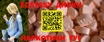 а пвп мука Камышлов