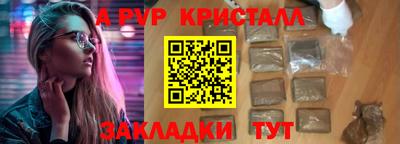 хмурый Кандалакша