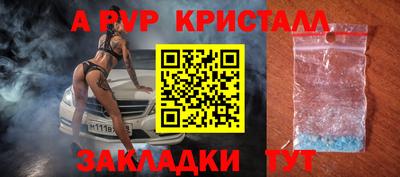 хмурый Кандалакша