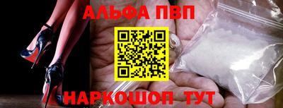 хмурый Кандалакша