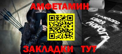 хмурый Кандалакша