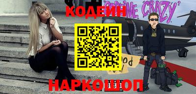 хмурый Кандалакша