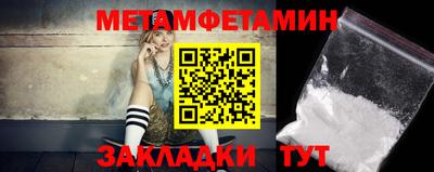 спайс Канаш