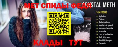 а пвп мука Камышлов