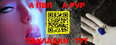 хмурый Кандалакша