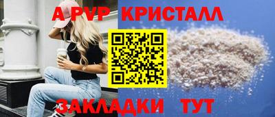 хмурый Кандалакша