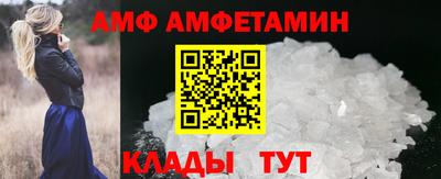 спайс Канаш