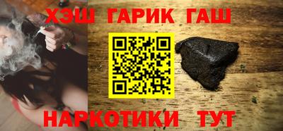 спайс Канаш
