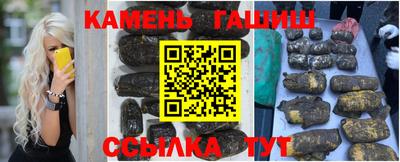 а пвп мука Камышлов