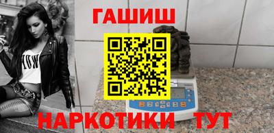 а пвп мука Камышлов