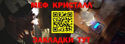 хмурый Кандалакша