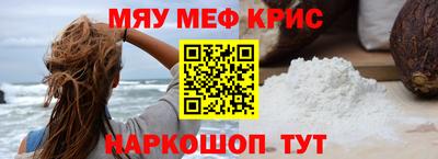 хмурый Кандалакша